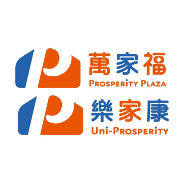 【家樂福】全省量販商品提貨券500元1張