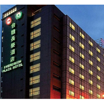 台糖聯合住宿券(台北會館/池上牧野和江南渡假村/台南長榮酒店/花蓮觀光糖廠)住宿券1張*(無使用期限)