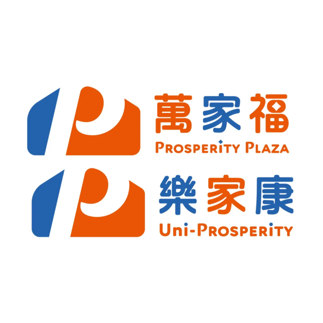【家樂福】全省量販商品提貨券500元1張